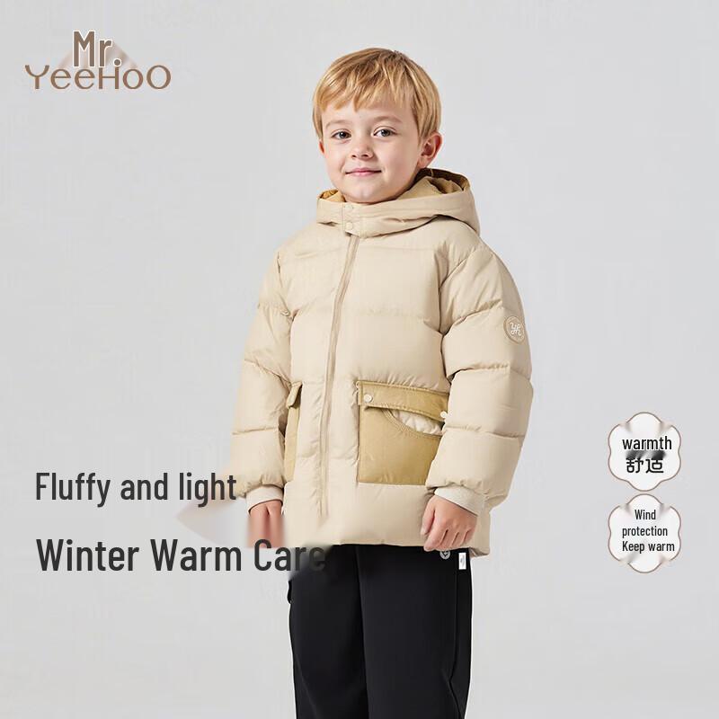YEEHOO Boys' Hooded Quilted Winter Jacket