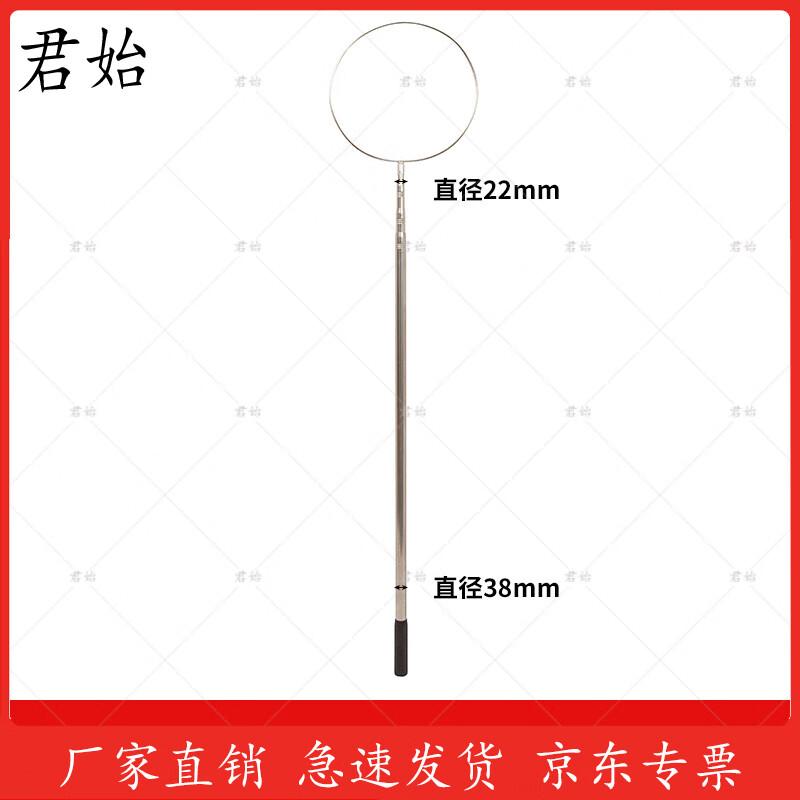 

Telescopic Water Rescue Pole & Hook