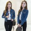 Damen Kurze Jeansjacke Slim Umlegekragen Langarm Knopfleiste Denim Oberbekleidung
