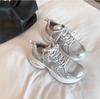 Paris Old Magazine~ Silver and White Mesh Heightening Platform Sports and Leisure Shoes Women's Leather Dad Shoes