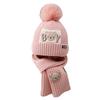 Cappello e Sciarpa Caldi Invernali Cappello e Sciarpa per Bambini Cappello-Sciarpa Ispessito Cappello Berretto Elastico con Pompon per Bambini 1-6 Anni