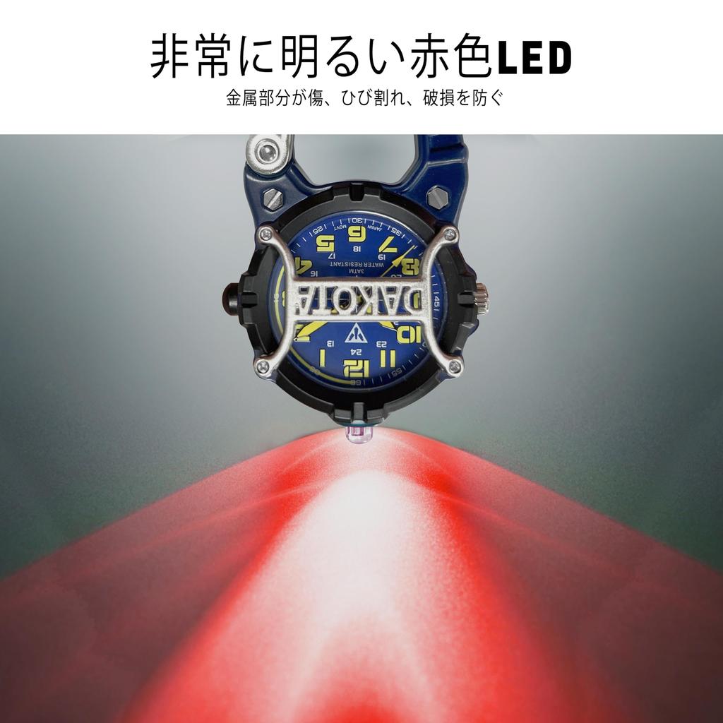 Dakota Clipe de Gaiola Digital Mosquetão Micro Lâmpada Relógio Lanterna LED Proteção do Mostrador Presente Outdoor Pesca Caça Acampamento Relógio com Clipe Relógio de Bolso