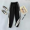 Summer and Autumn New Pants, Sports Loose Pants, Men's Jogging Pants, Men's Casual Fashion, Breathable Leggings Trousers