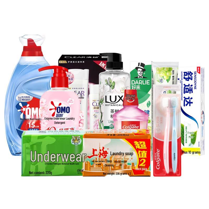 Clear 10-Piece Personal & Home Care Essentials