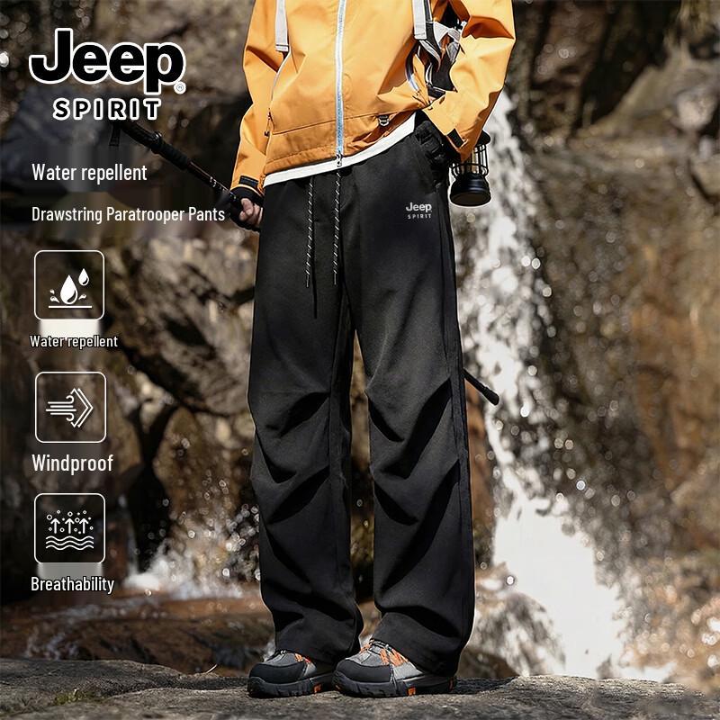 JEEP SPIRIT Men s Water-Repellent Outdoor Cargo Pants XL