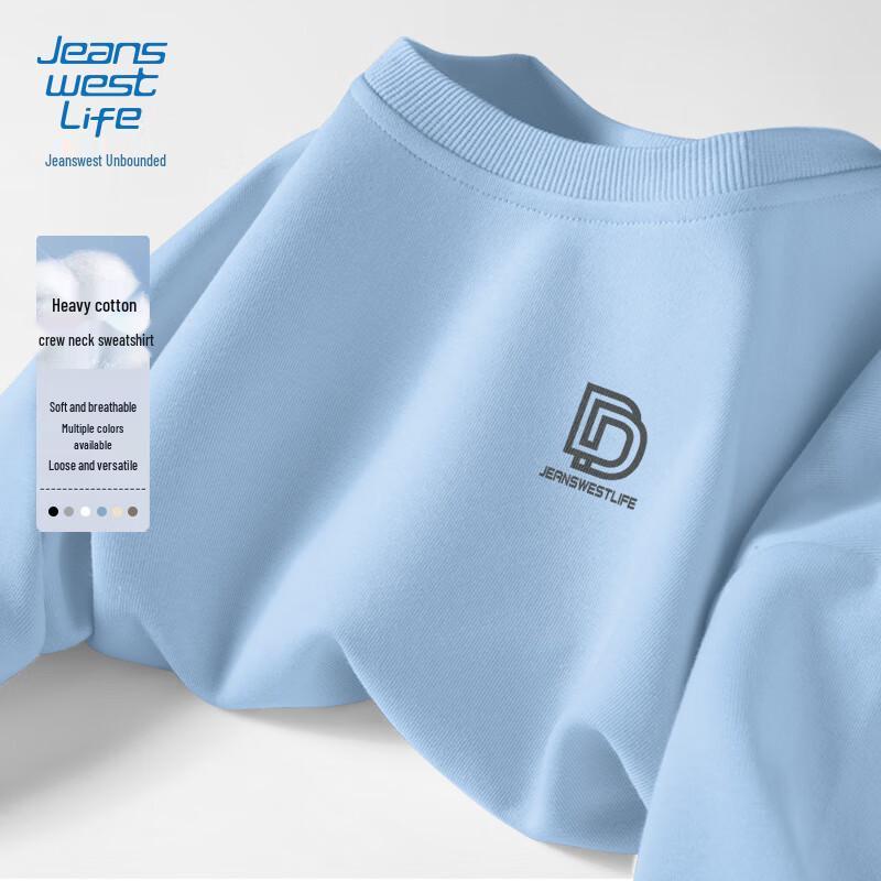 Jeanswest Men's Loose-Fit Crewneck Logo Sweatshirt