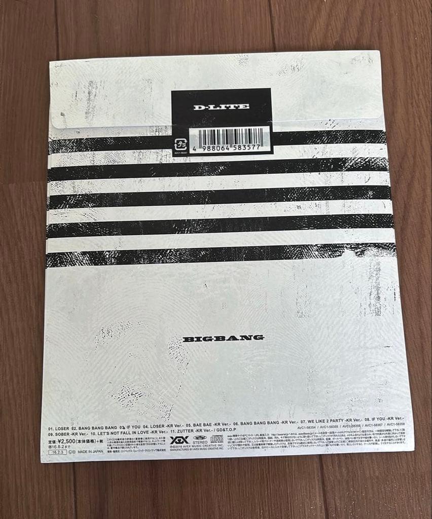 [USED] BIGBANG MADE SERIES Venue Limited Edition
