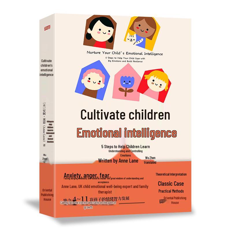 Children s Emotional Intelligence Guide