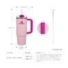 STANLEY Vacuum Flamingo 880ml with Perfect for Outdoor Dishwasher Warranty Included Japanese H2.0 Quencher, 0.88L Design, Capacity, Insulated,