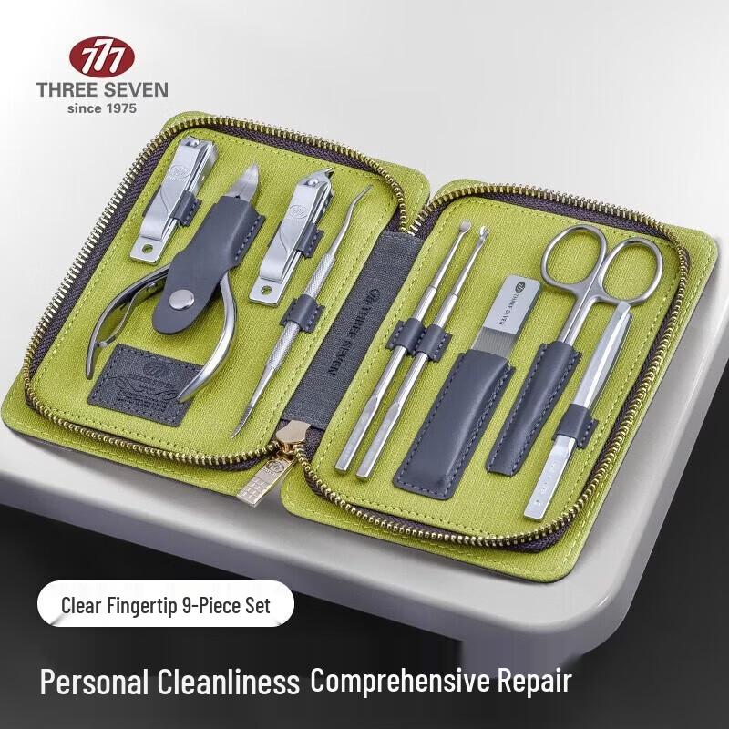 THREE SEVEN 9-Piece Professional Nail Care Set