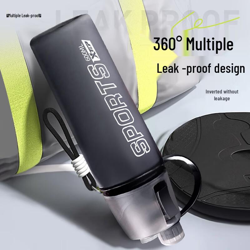 XTEP Instant Cooling Spray Sports Water Bottle