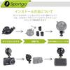 [Genuine iSportgo S501] Dash Cam Suction Cup Mount Suction Cup Holder Bracket General Type with 4mm Screw Adapter Compatible with CHORTAU OldShar