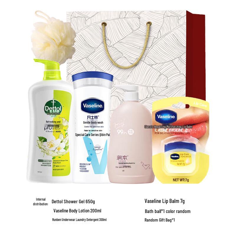 Dettol Wash & Care Ritual Gift Set A