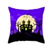 Halloween Pillow Case Cartoon Pumpkin Head Castle Peach Velvet Cushion Home Furnishings