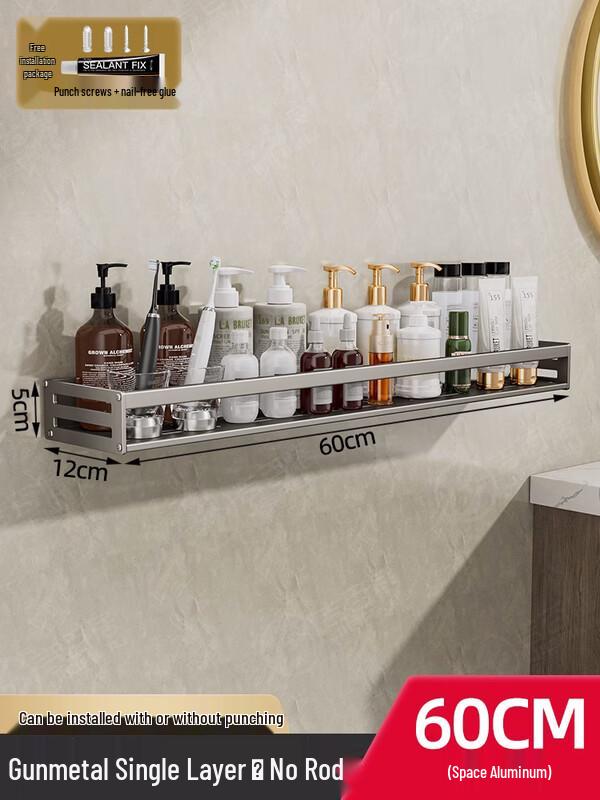 LIEI Punch-Free Bathroom Storage Shelf