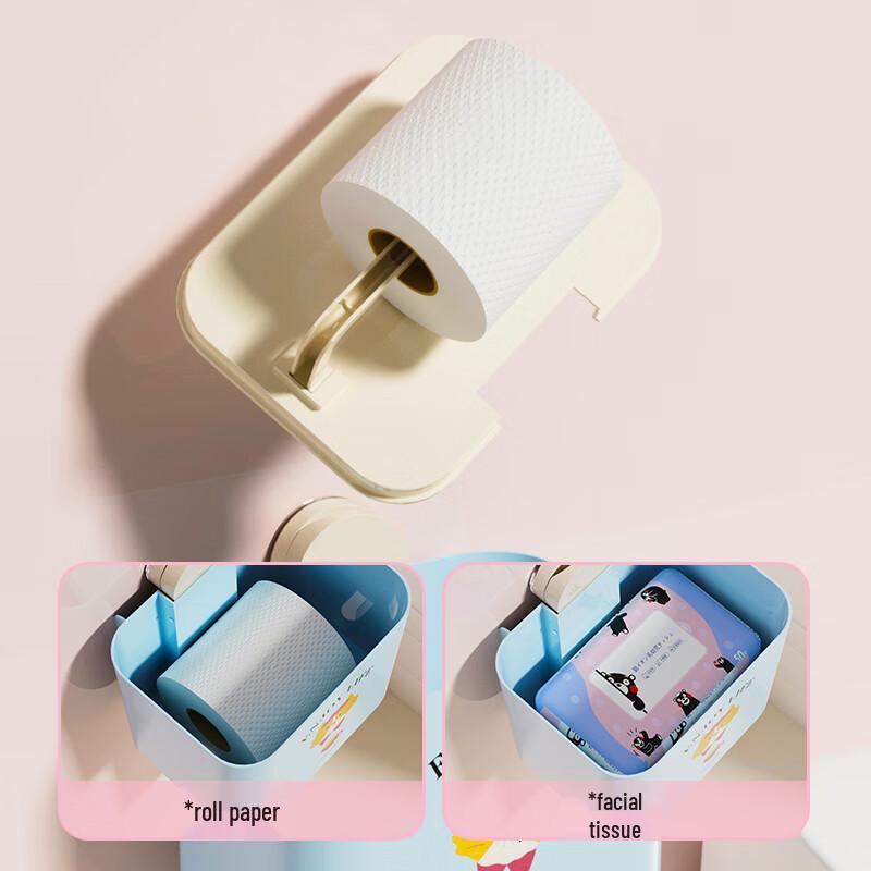 PAKCHOICE Wall-Mounted Waterproof Tissue Box