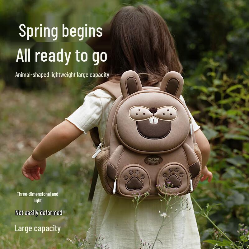 Zoy Zoii Kids Bucktooth Rabbit Backpack