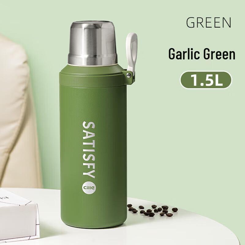 Cille 316 Stainless Steel Insulated Bottle