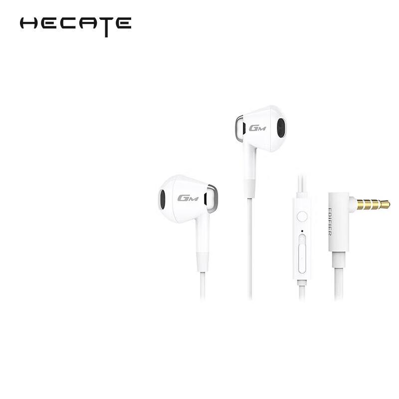 Edifier GM180 Wired Half In-Ear Gaming Headset CN plug (adapter included)