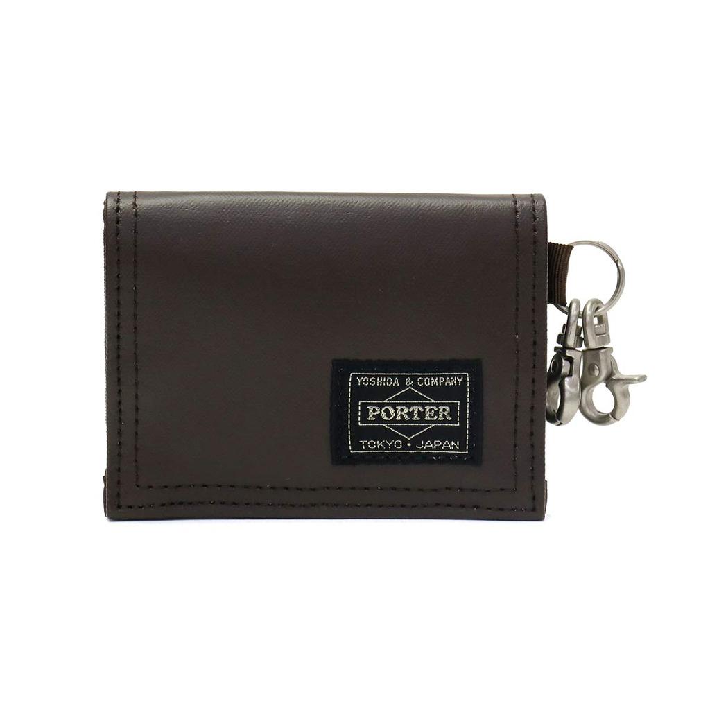 Yoshida Porter Coin Case Brown & Co. [FREE STYLE] 707-08230 3.