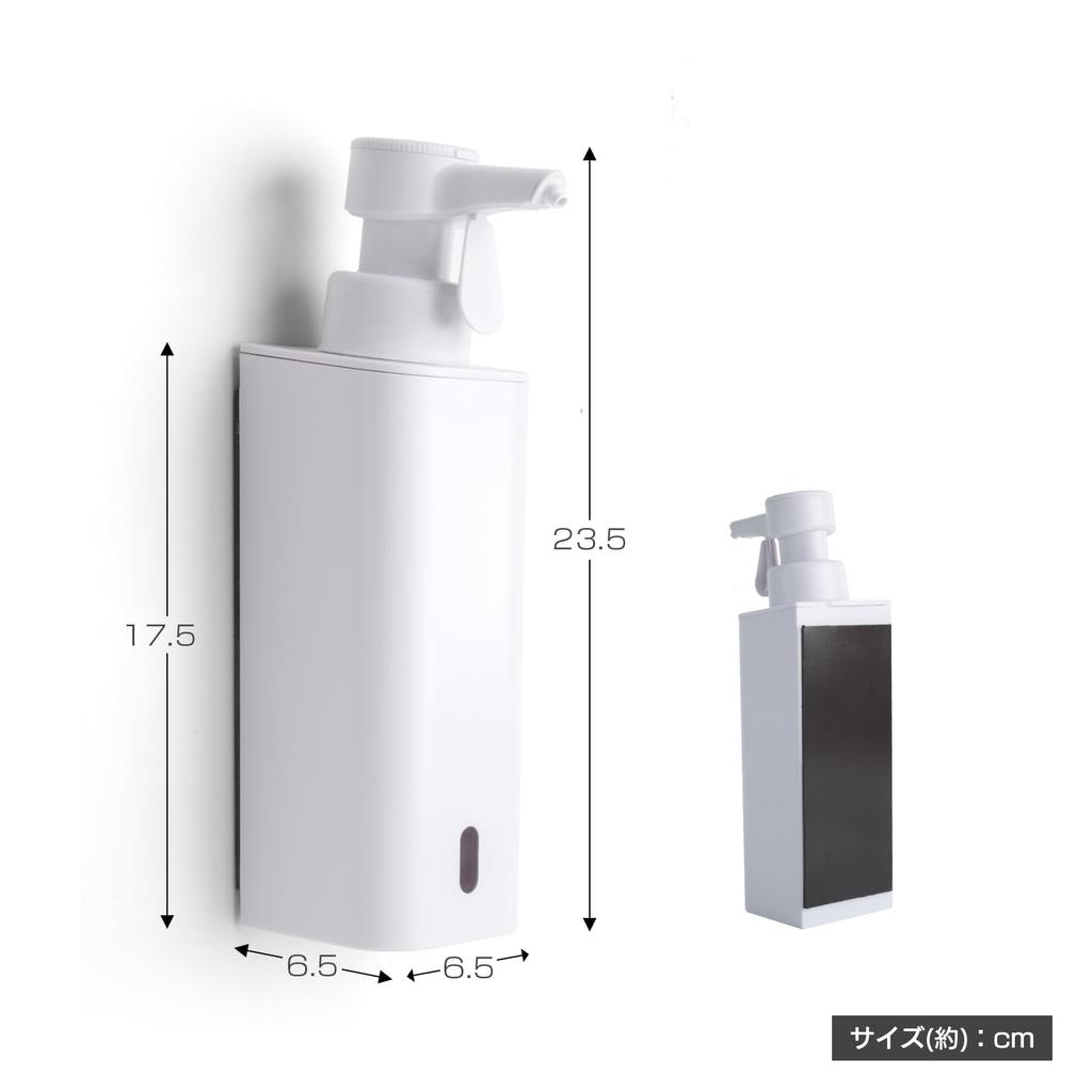 YURION Automatic Soap Shampoo Dispenser with Magnetic Automatic 500ml Large Floating Stylish Easy Remaining Capacity Japanese Instructions Included