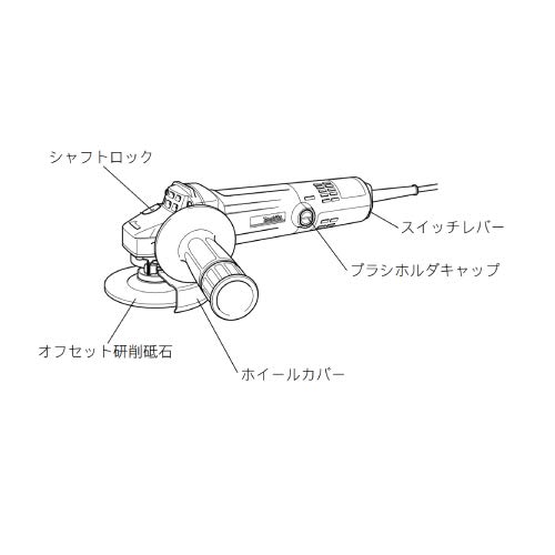 Makita 9535CB Electronically Controlled Disc Grinder for AC 125mm Maximum Output 1400W