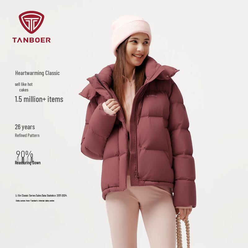 Tanboer Women's TB5530366A Short Hooded Down Jacket