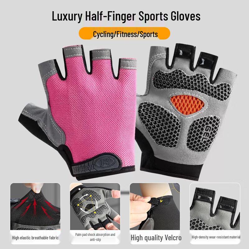 Lantuan Anti-Slip Shock Absorbing Full Finger Sports Gloves