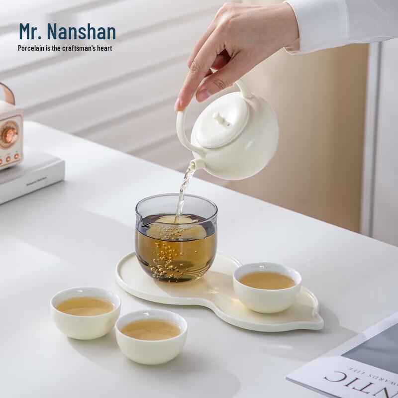 Nanshan Ceramic Kung Fu Tea Set with Lifting Beam Pot