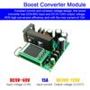 900W Boost Converter Constant Current Constant Voltage Module DC9 60V Input DC10 120V Output Max 15A Current High