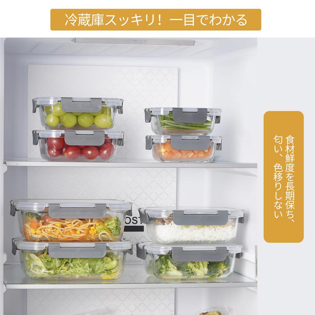 AILTEC Heat Resistant Glass Storage Set of Glass Airtight Microwave Dishwasher Easy To Leak BPA Rectangular Containers, 8, Containers, Tupperware,