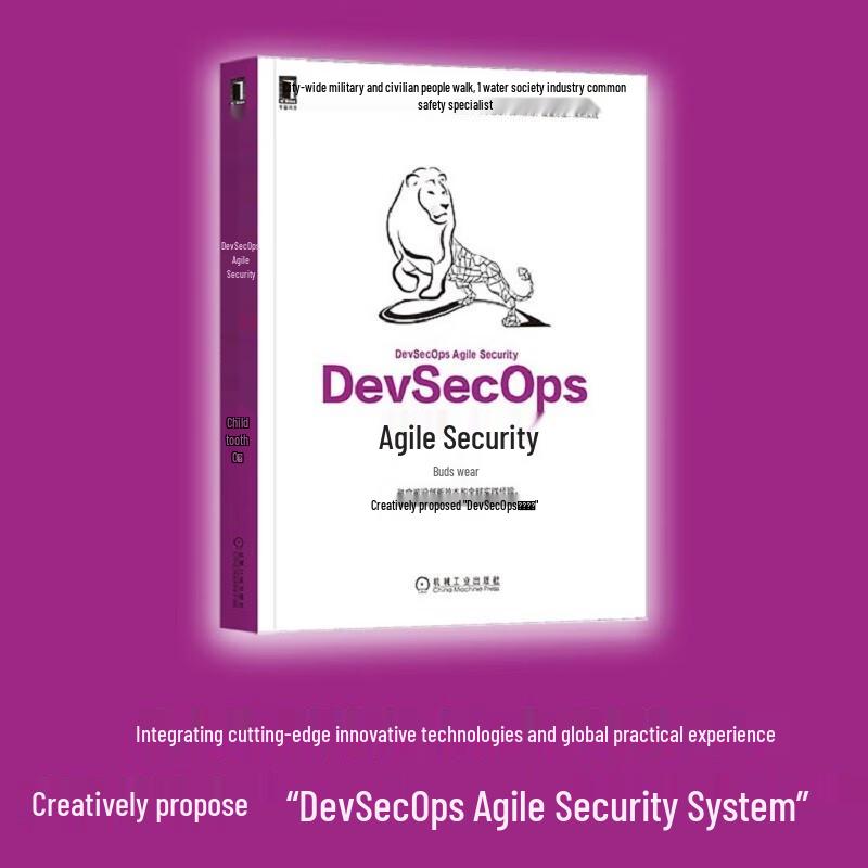 DevSecOps Agile Security Guide