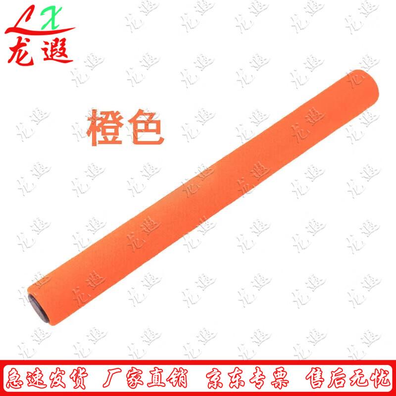 Longxia Track and Field Sports Equipment