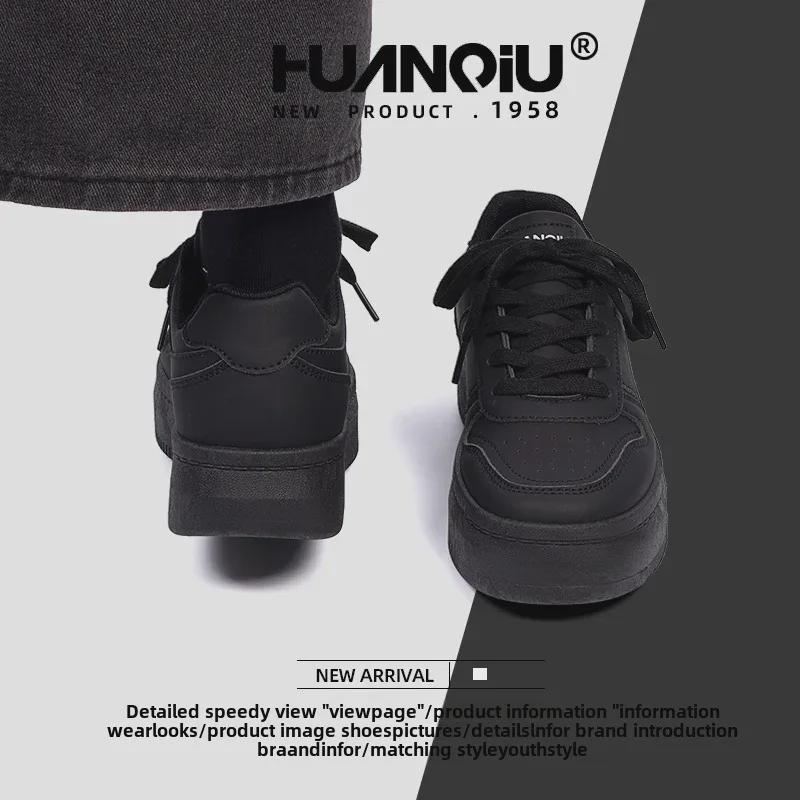 2025 Trendy Campus Style Women's Thick-Soled Black Sneakers - ZHQ-XA120