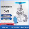 Z41W-16P 304 Stainless Steel Flange Rising Stem Gate Valve
