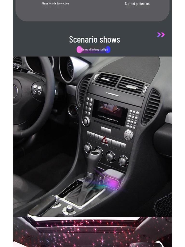 Starry Sky Multi-Function Car Charger: Dual Retractable Cables & Projector Light.