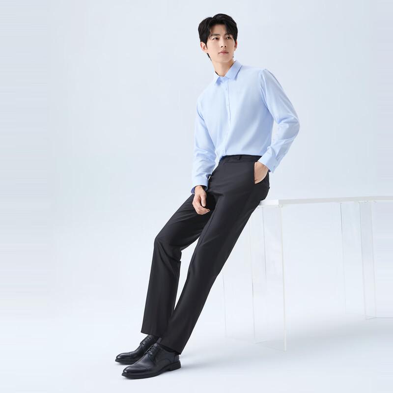 Septwolves Men's Rhino Pleat Cool-Touch Blend Business Casual Trousers