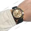 Laojia Ice Blue Panda Daytona Men's Automatic Multifunctional Watch