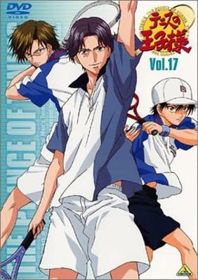 DVD  - Prince Of Tennis Vol.17 Japan Anime/Game Used