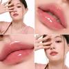 Rom&nd GLASTING COLOR GLOSS (01 Peony Ballet)