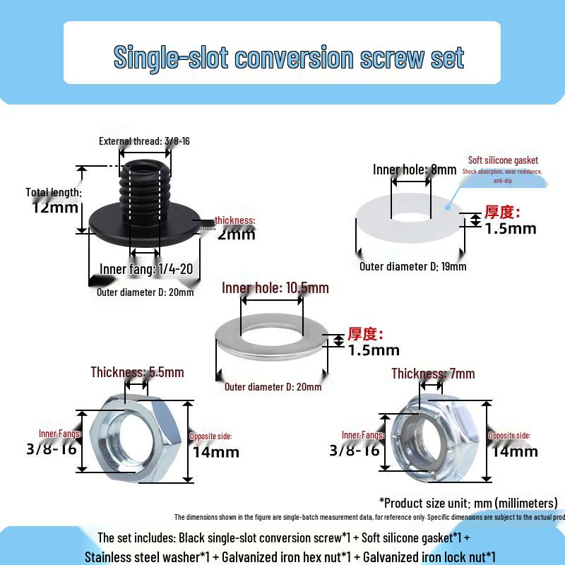 Stainless Steel 3/8 to 1/4 Pan Tilt Tripod Adapter with Dual Hole Conversion Nut