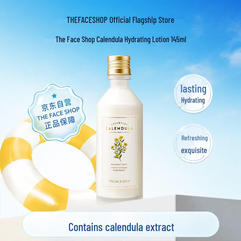 THE FACE SHOP Calendula Refreshing Lotion