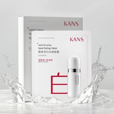 KANS - Whitening Spot-Fading Mask (5pcs)