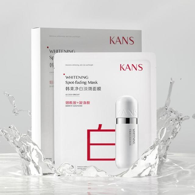 KANS - Отбеливающая маска от пигментных пятен (5шт) Whitening (25ml x 5pcs)