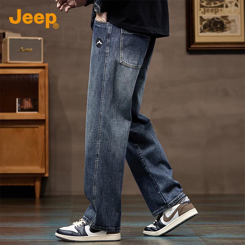 Jeep Men's Washed Loose Fit Straight-Leg Jeans