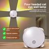 4 LED Magnetic Motion Sensor Smart RGB Gradient Night Light Rechargeable Wall Lamp Bedroom Cabinet Wardrobe Lamp Staircase Lamp