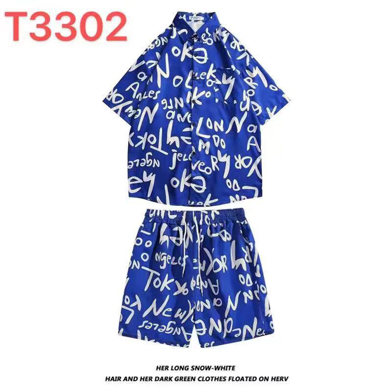 Hawaiian Floral Beach Set: Men's Loose-Fit Plus Size Short Sleeve Shirt & Casual Shorts