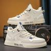 2025 autumn new versatile shoes men's trend high-top board shoes Korean version trendy shoes casual shoes youth canvas shoes