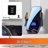 GAC Trumpchi AION V/S Mei 580/S PLUS Car Phone Holder LX Modified Accessories