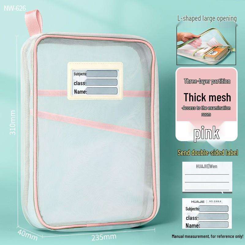 Doppellagige A4-Nylon-Netz-Schülertasche - Transparente unterteilte Aufbewahrung für Testbögen, Akten und Hausaufgaben